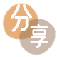 昆明套信用卡信用卡接单平台☀️诚信信用卡24小时在线靠谱商家推荐